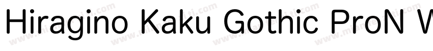 Hiragino Kaku Gothic ProN W4字体转换